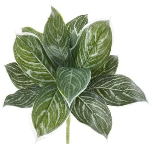 21"  Silver Aglonema Artificial Plant (Real Touch) (Set of 6)